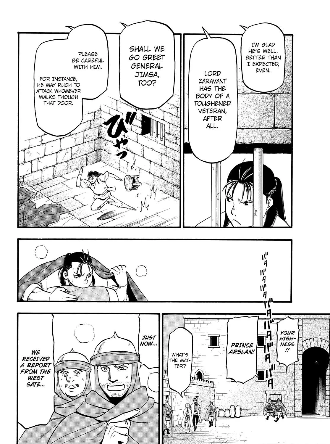 Arslan Senki (Arakawa Hiromu) Chapter 90 page 56 - 