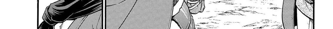 Arslan Senki (Arakawa Hiromu) Chapter 90 page 7 - 