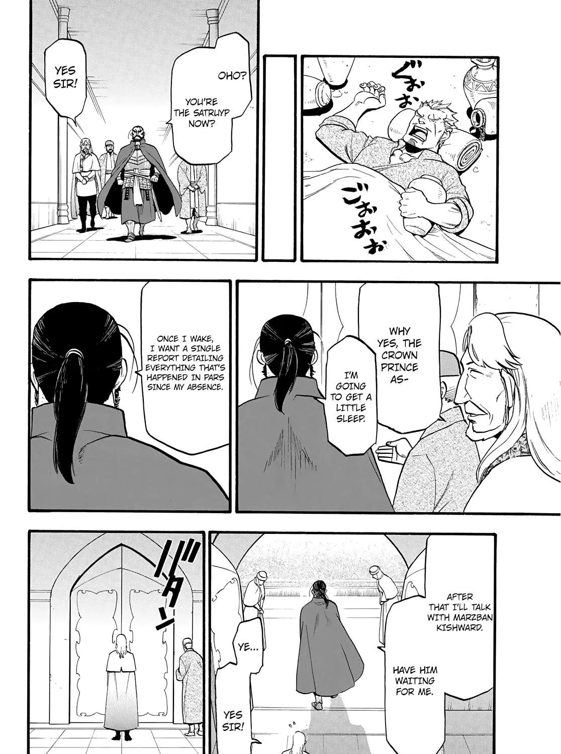 Arslan Senki (Arakawa Hiromu) Chapter 91 page 12 - 