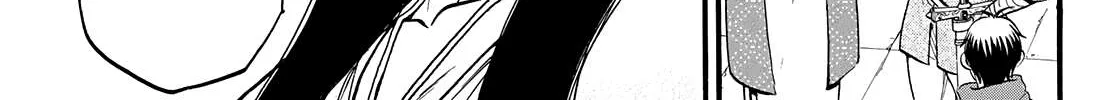 Arslan Senki (Arakawa Hiromu) Chapter 91 page 19 - 