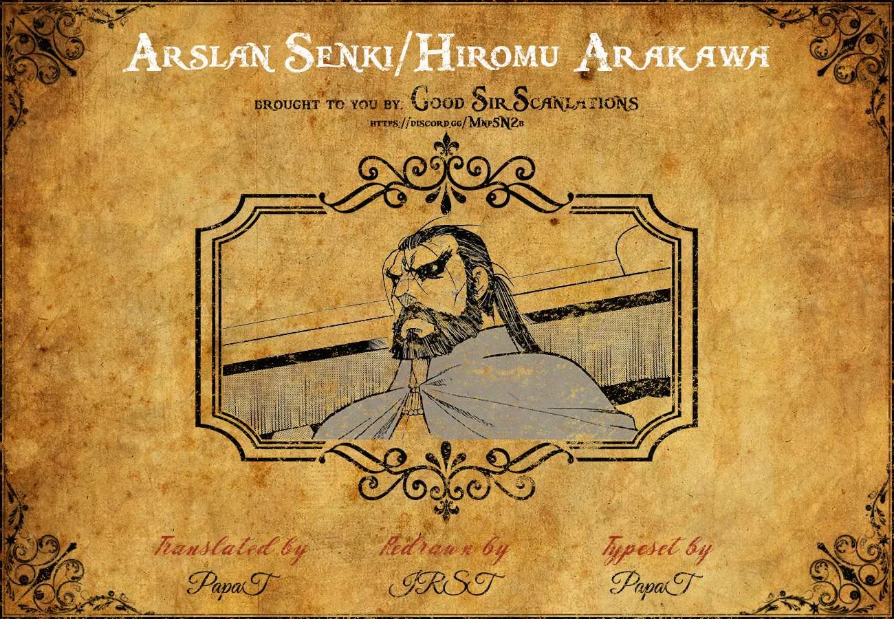 Arslan Senki (Arakawa Hiromu) Chapter 91 page 3 - 