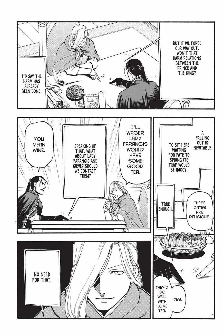 Arslan Senki (Arakawa Hiromu) Chapter 92 page 12 - 