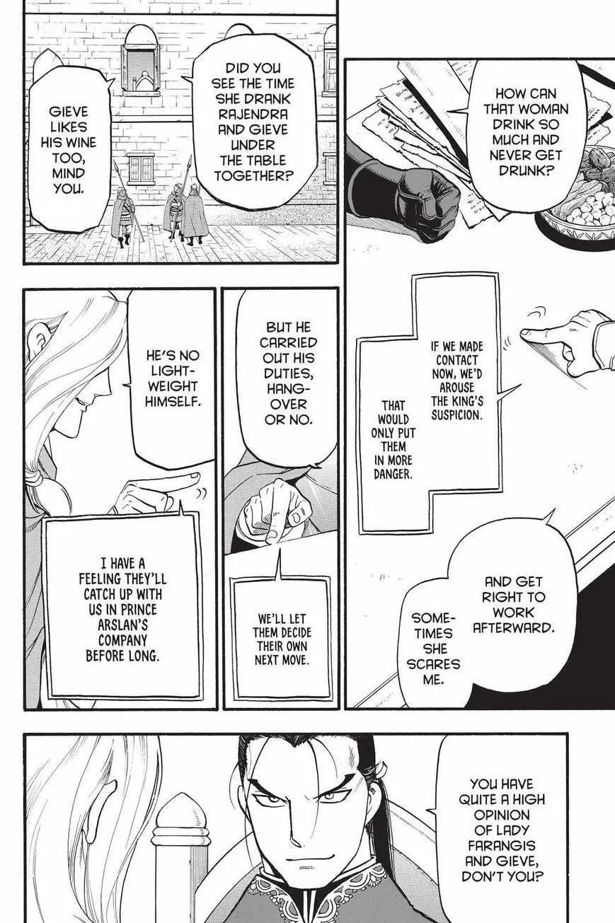 Arslan Senki (Arakawa Hiromu) Chapter 92 page 13 - 