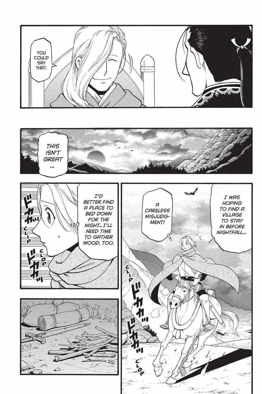 Arslan Senki (Arakawa Hiromu) Chapter 92 page 14 - 