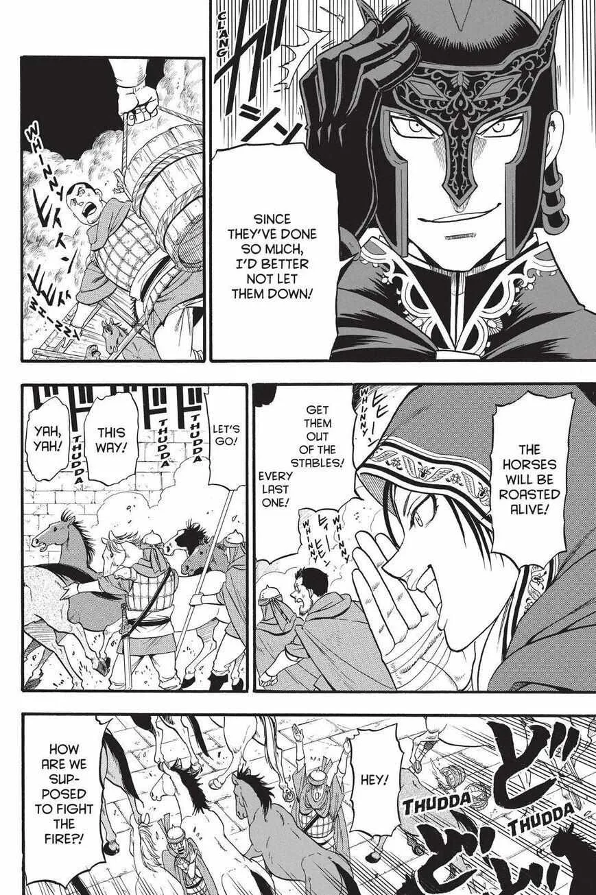 Arslan Senki (Arakawa Hiromu) Chapter 92 page 19 - 