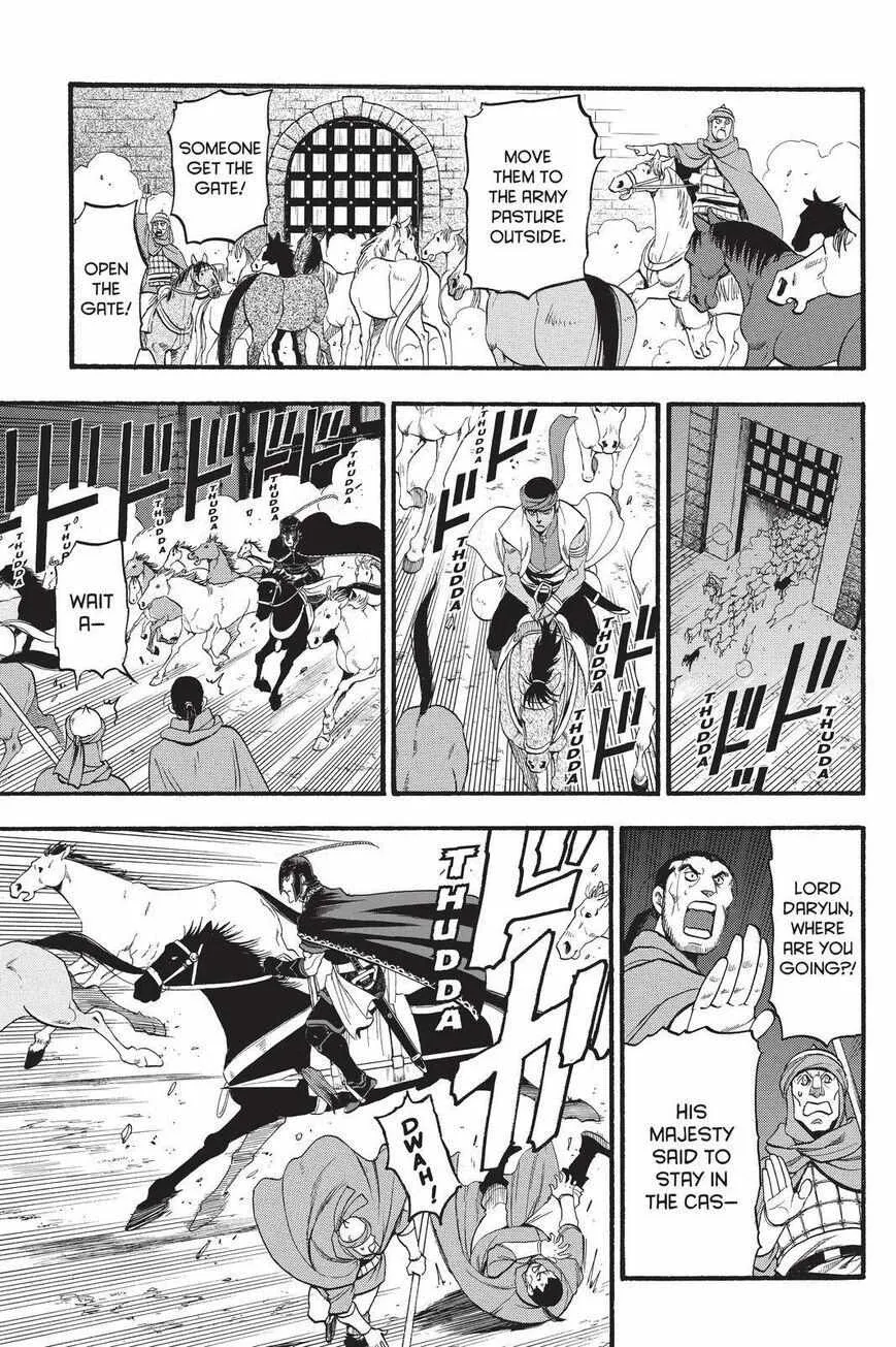 Arslan Senki (Arakawa Hiromu) Chapter 92 page 20 - 