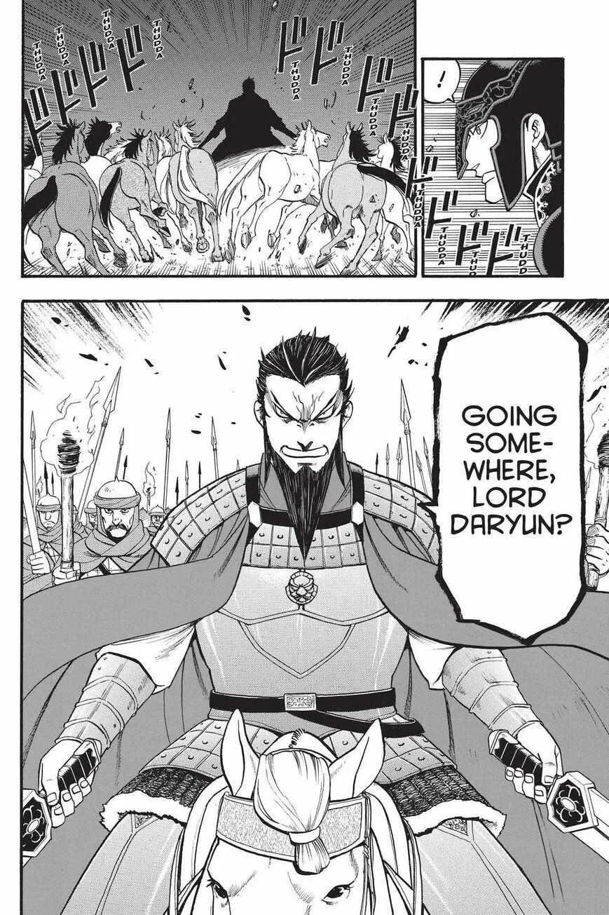 Arslan Senki (Arakawa Hiromu) Chapter 92 page 21 - 