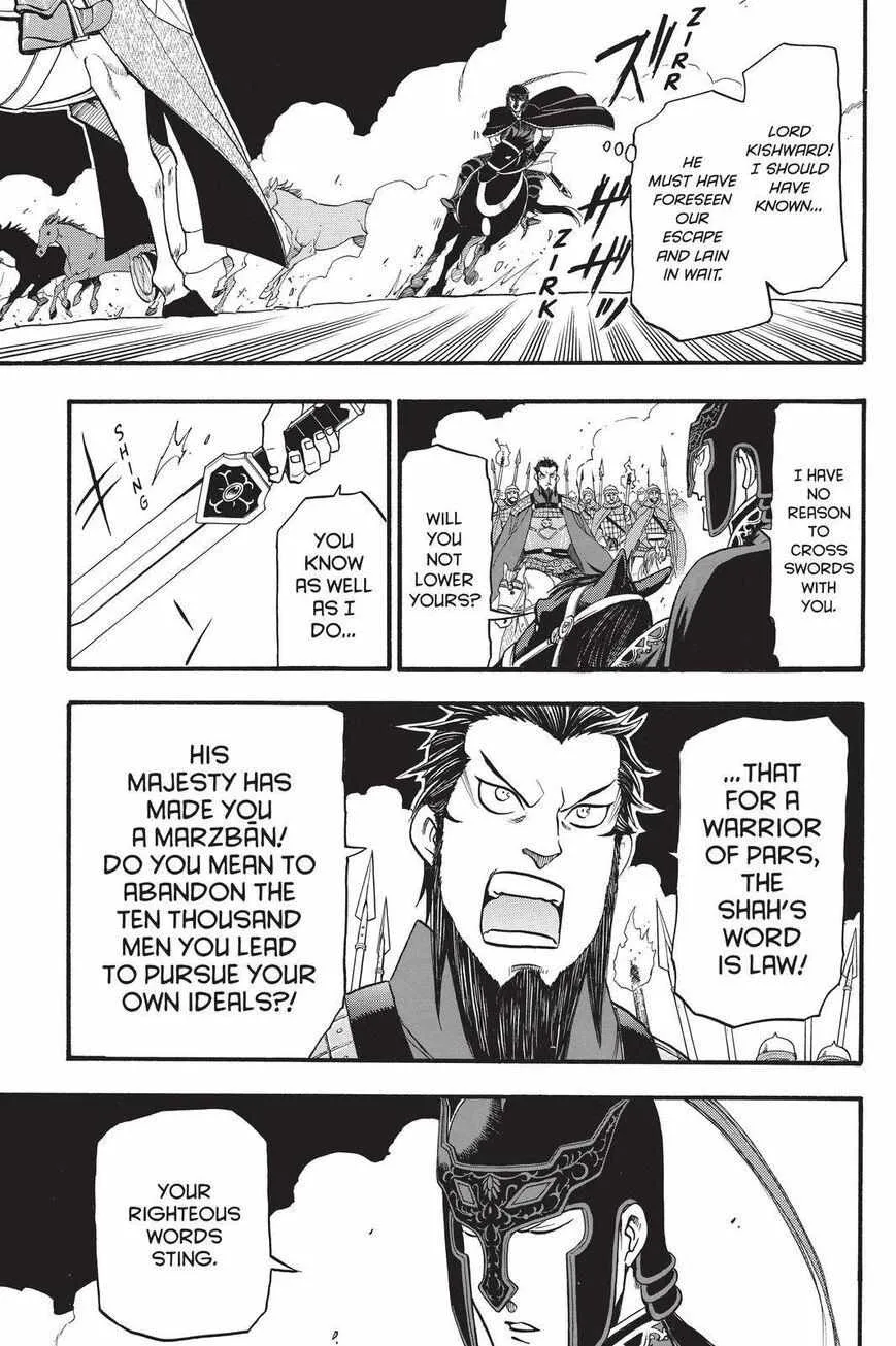 Arslan Senki (Arakawa Hiromu) Chapter 92 page 22 - 
