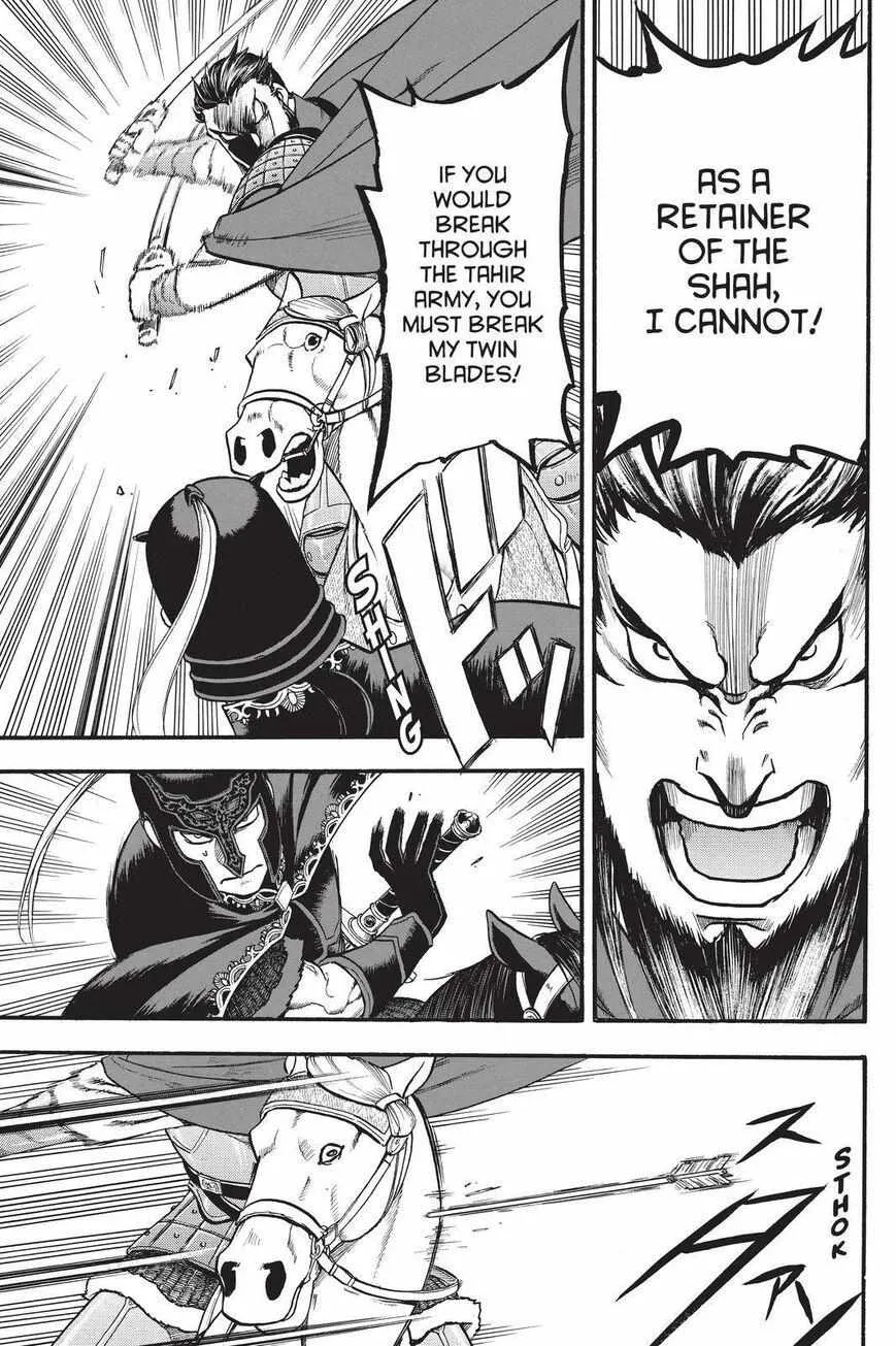 Arslan Senki (Arakawa Hiromu) Chapter 92 page 24 - 