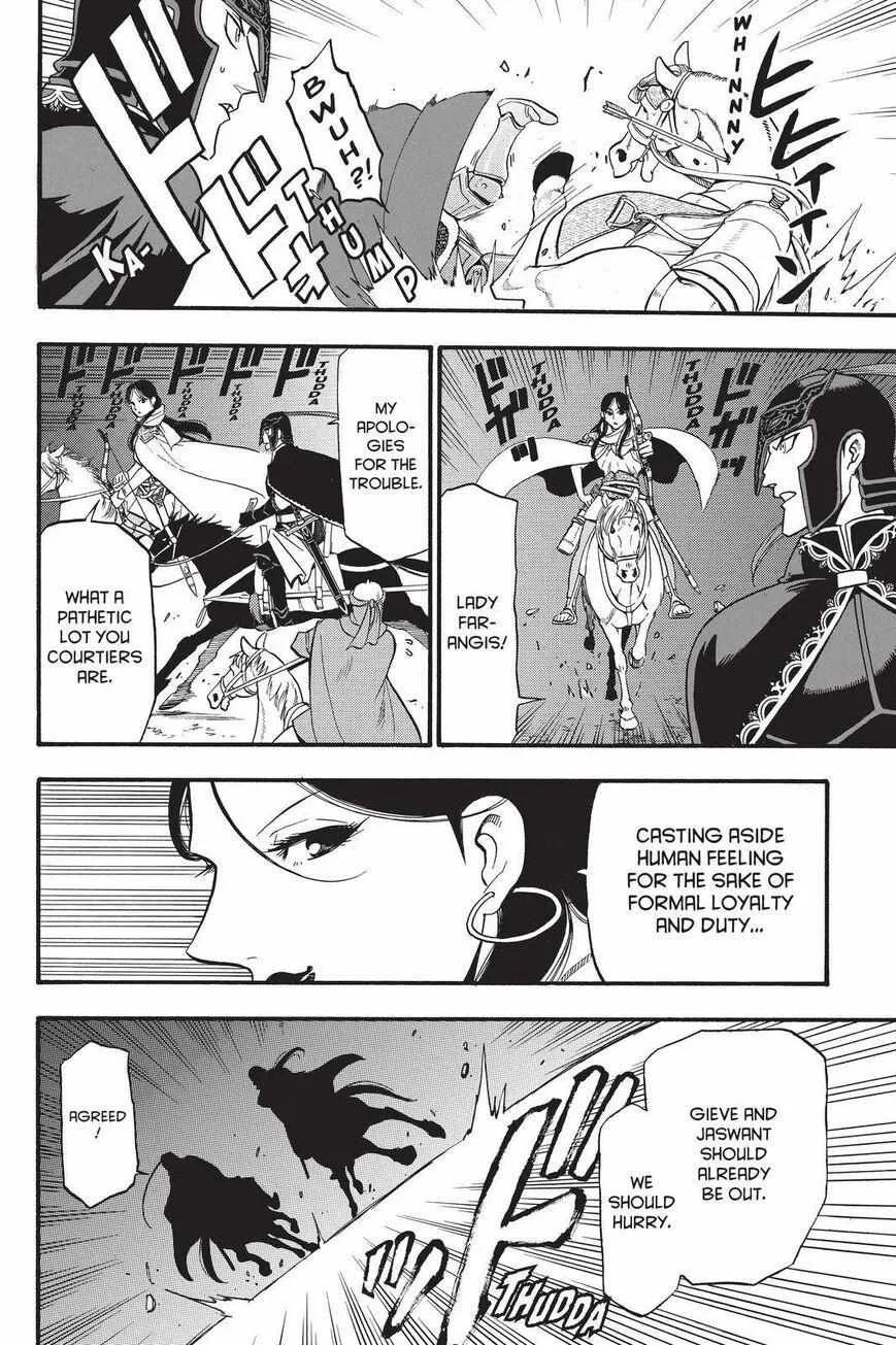 Arslan Senki (Arakawa Hiromu) Chapter 92 page 25 - 