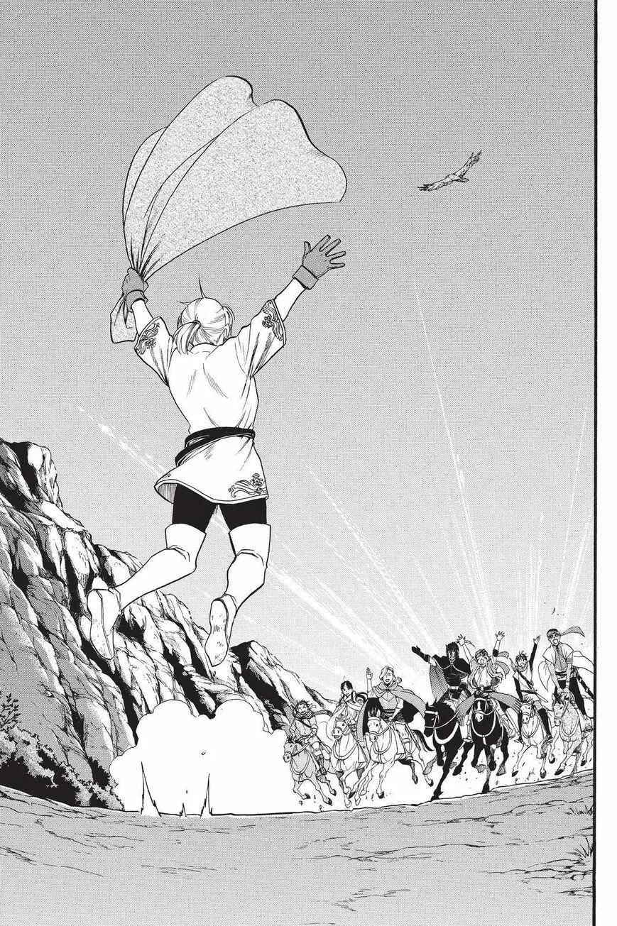 Arslan Senki (Arakawa Hiromu) Chapter 92 page 32 - 