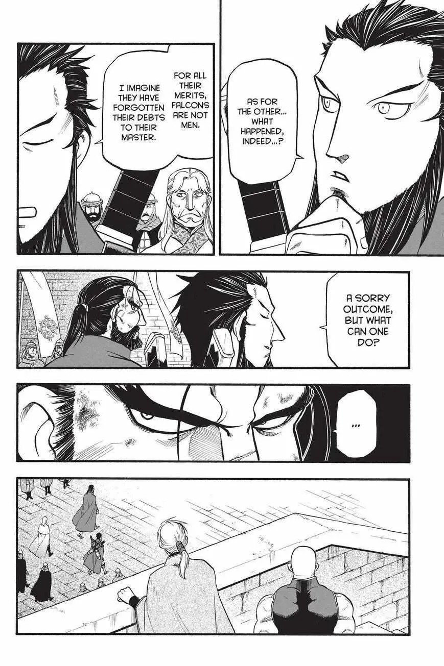 Arslan Senki (Arakawa Hiromu) Chapter 92 page 5 - 
