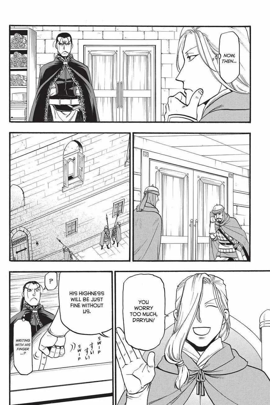 Arslan Senki (Arakawa Hiromu) Chapter 92 page 7 - 