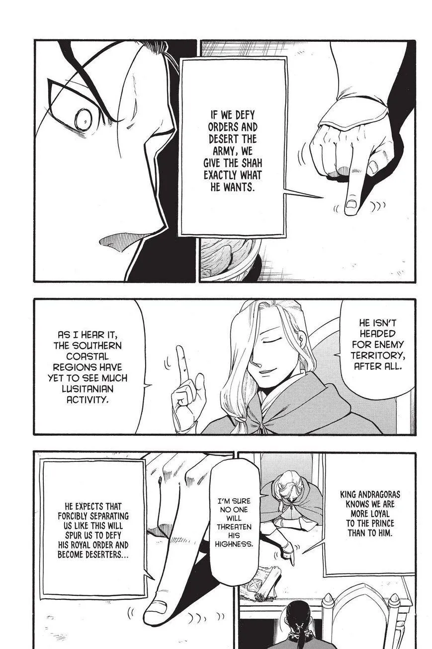 Arslan Senki (Arakawa Hiromu) Chapter 92 page 8 - 