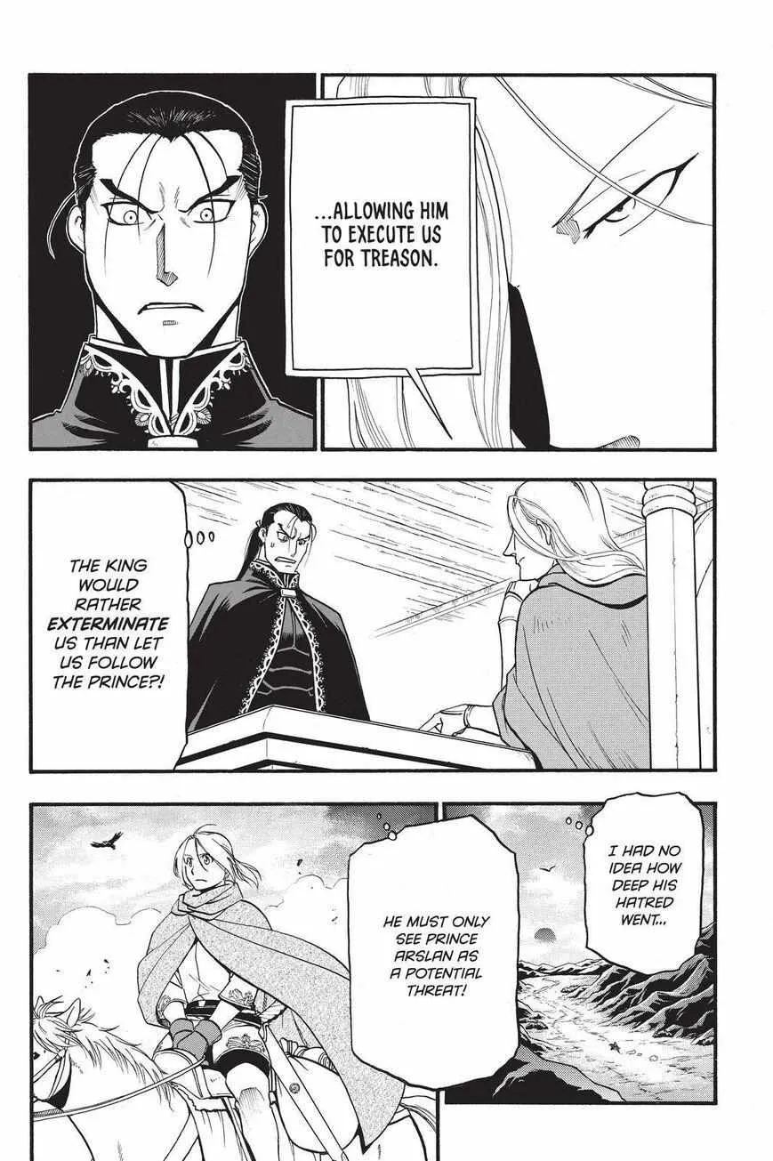 Arslan Senki (Arakawa Hiromu) Chapter 92 page 9 - 