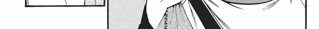 Arslan Senki (Arakawa Hiromu) Chapter 93 page 17 - 