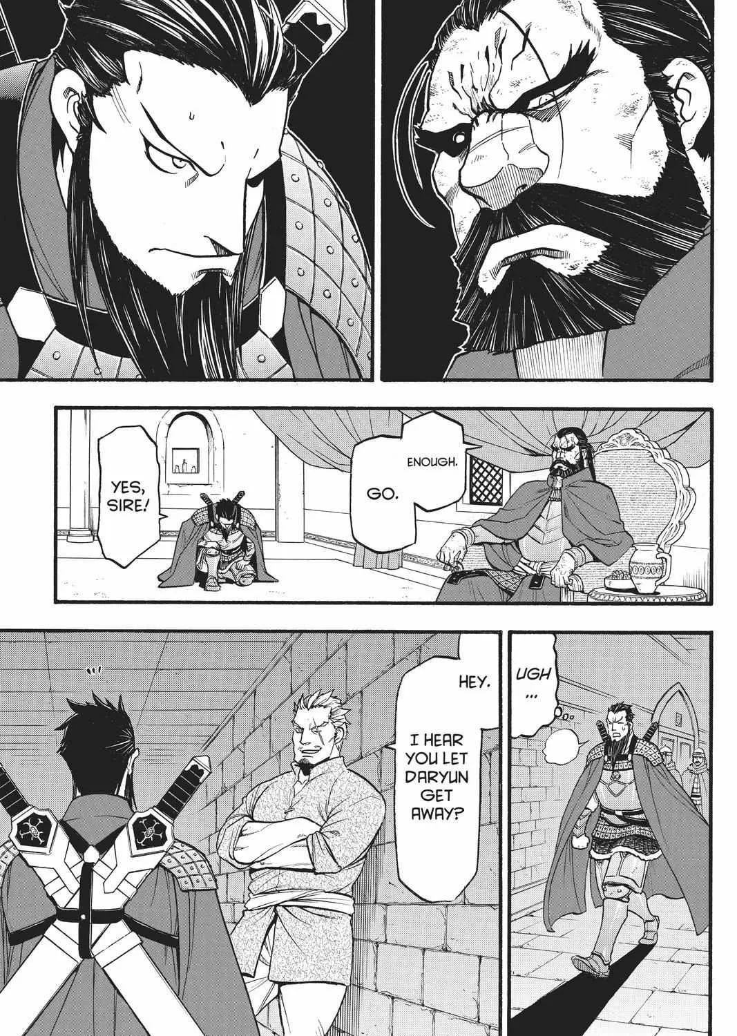 Arslan Senki (Arakawa Hiromu) Chapter 93 page 20 - 