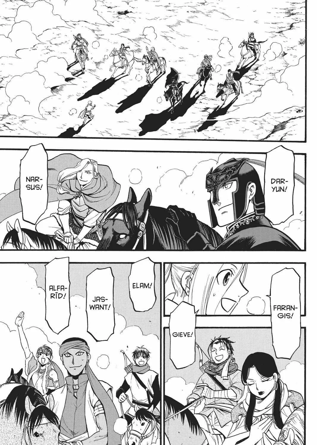 Arslan Senki (Arakawa Hiromu) Chapter 93 page 4 - 