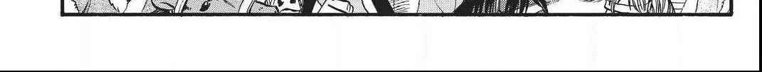 Arslan Senki (Arakawa Hiromu) Chapter 93 page 33 - 