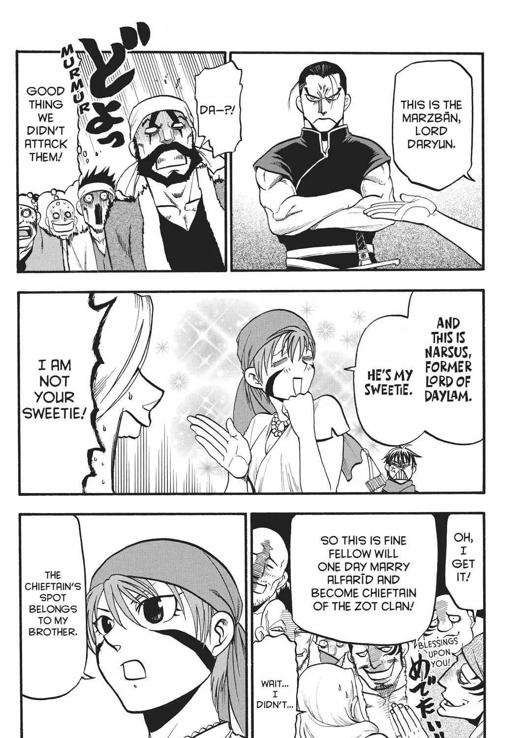 Arslan Senki (Arakawa Hiromu) Chapter 93 page 42 - 