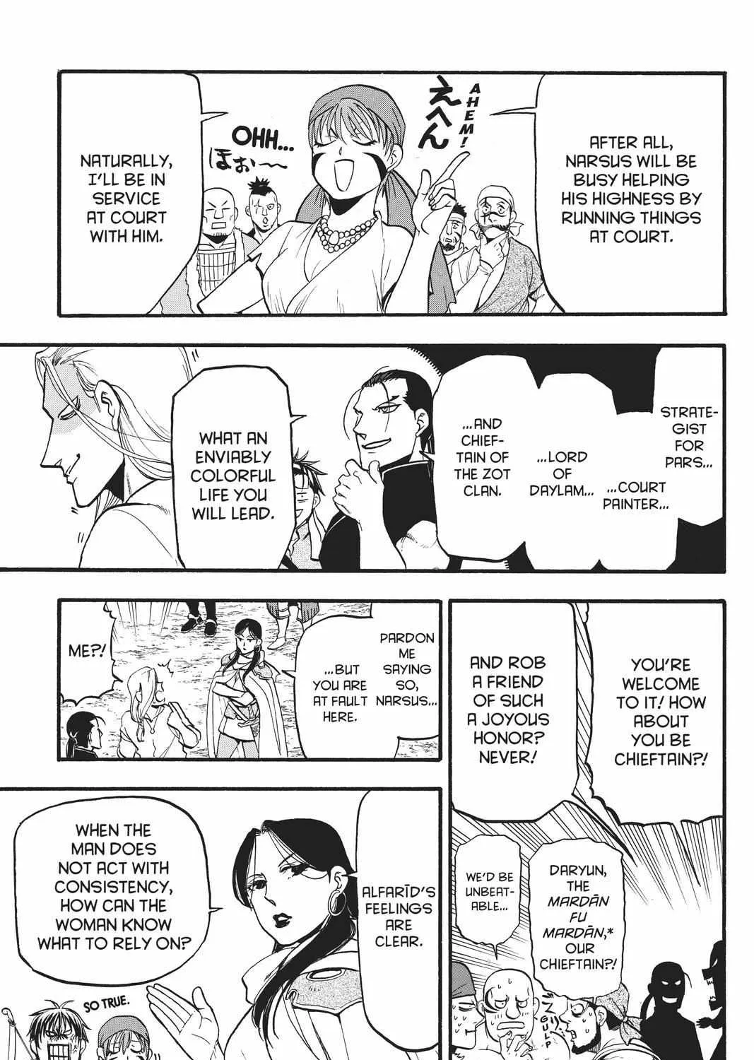 Arslan Senki (Arakawa Hiromu) Chapter 93 page 44 - 