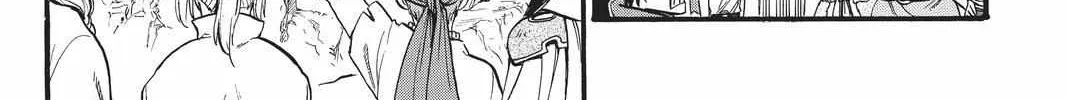 Arslan Senki (Arakawa Hiromu) Chapter 93 page 51 - 