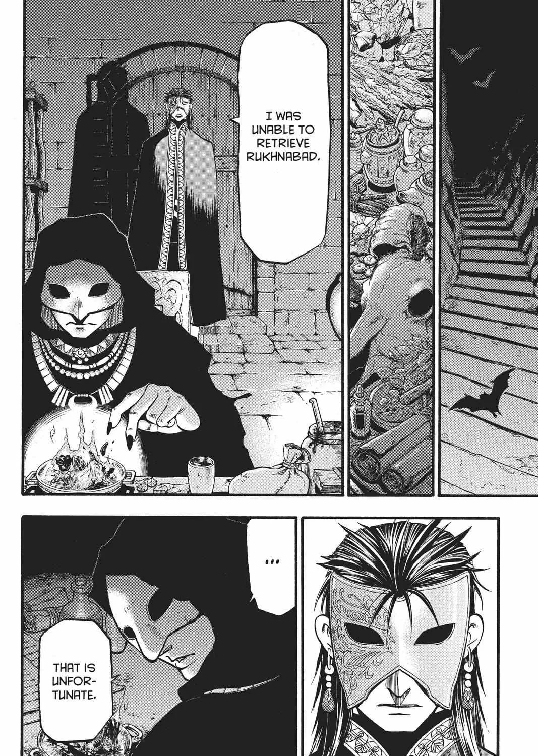 Arslan Senki (Arakawa Hiromu) Chapter 93 page 58 - 