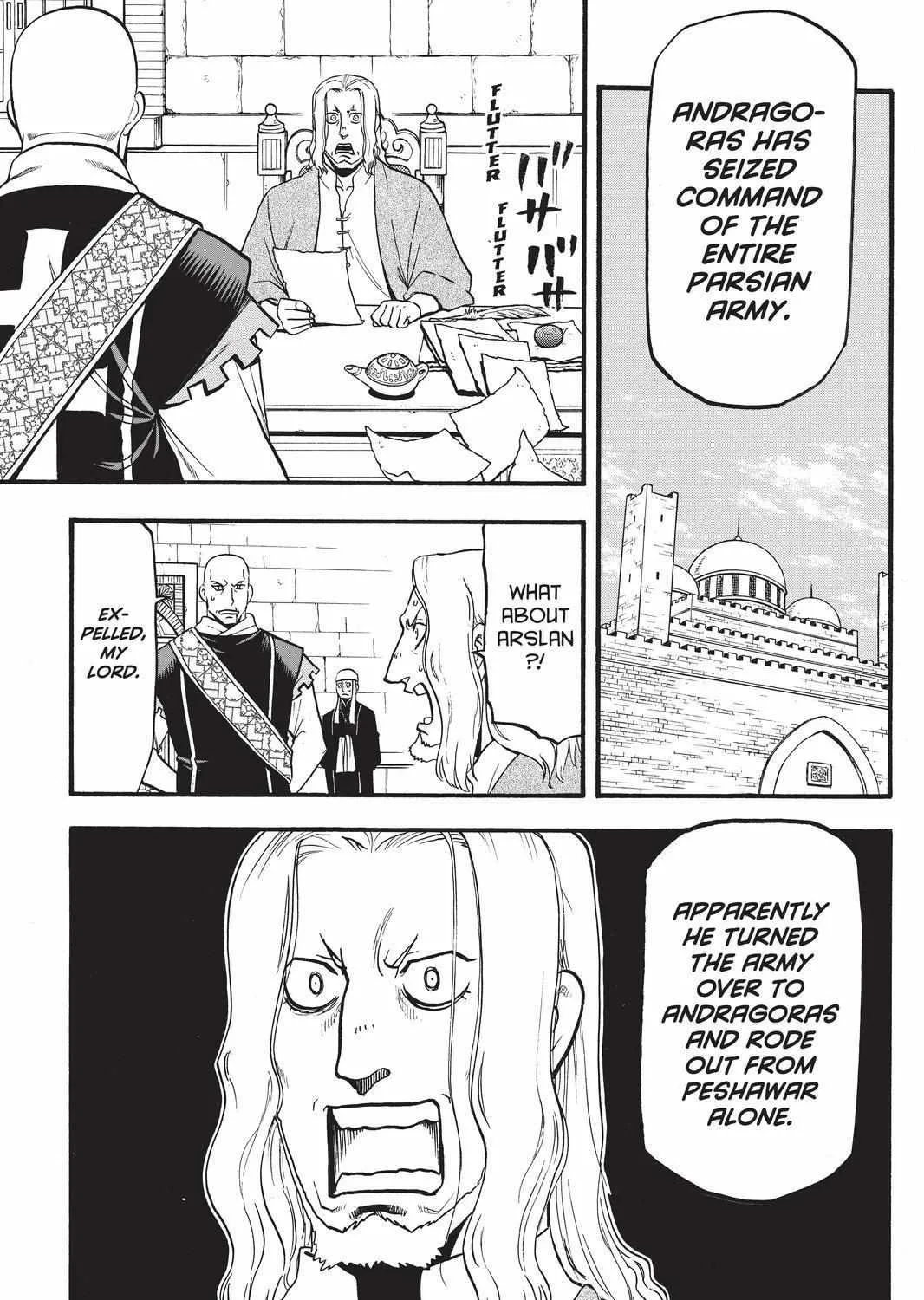 Arslan Senki (Arakawa Hiromu) Chapter 94 page 13 - 