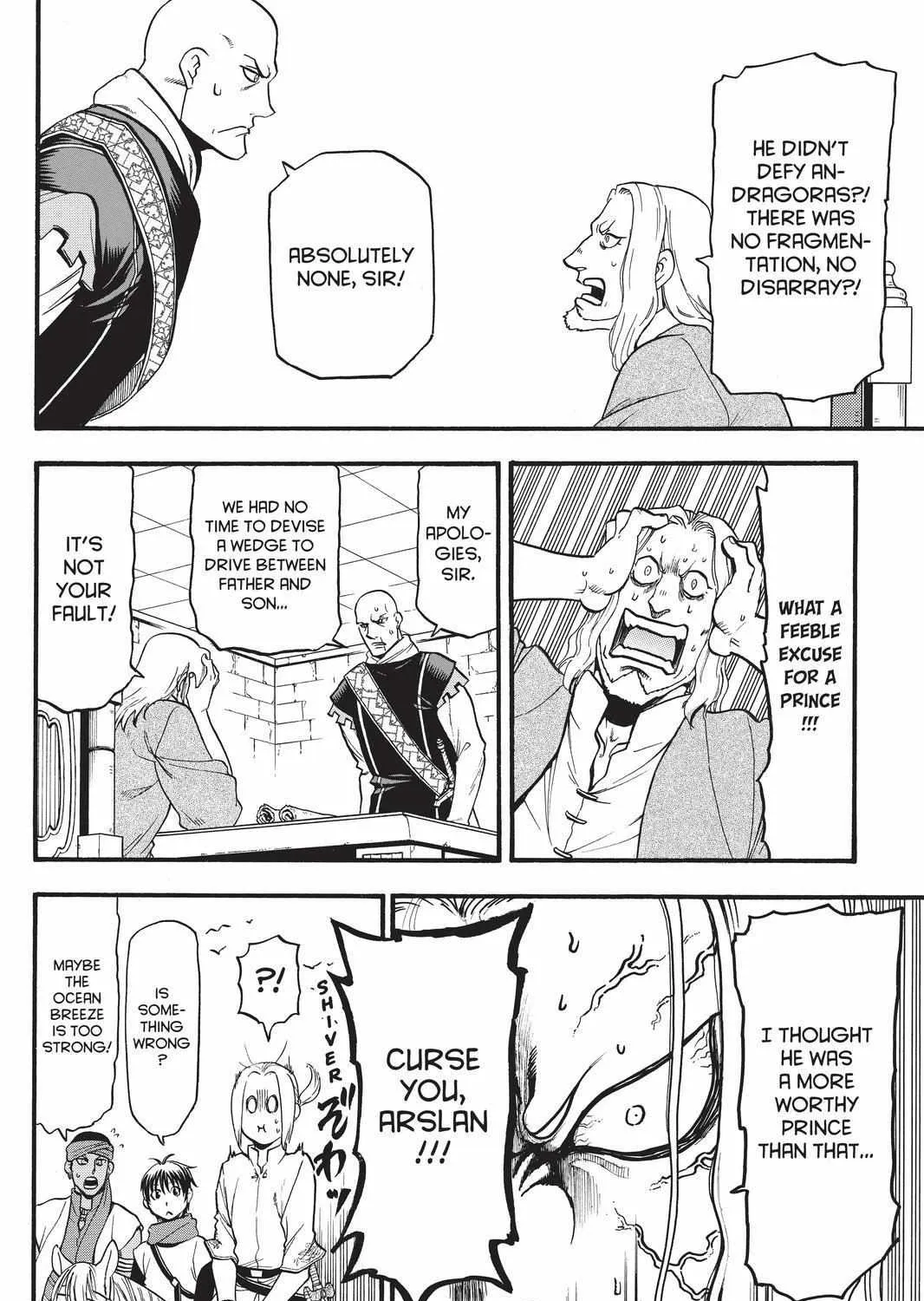 Arslan Senki (Arakawa Hiromu) Chapter 94 page 15 - 