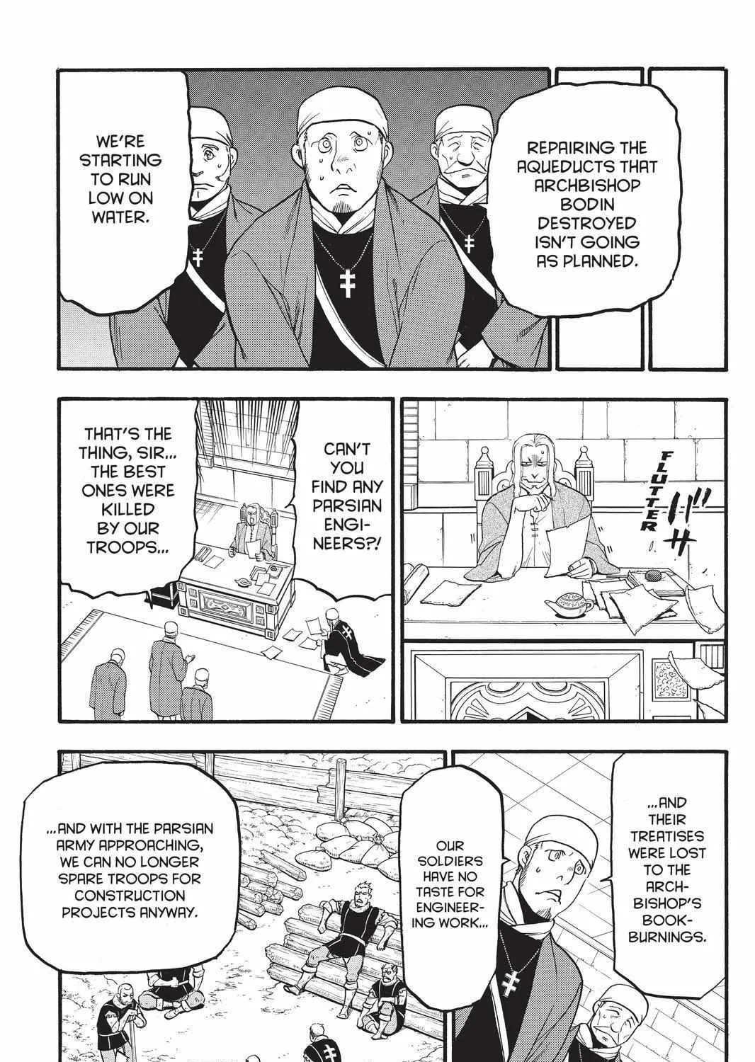 Arslan Senki (Arakawa Hiromu) Chapter 94 page 17 - 