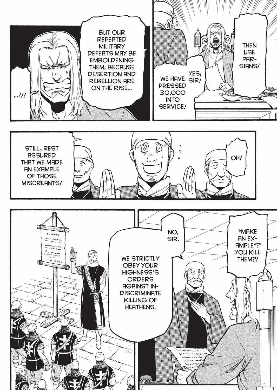 Arslan Senki (Arakawa Hiromu) Chapter 94 page 19 - 