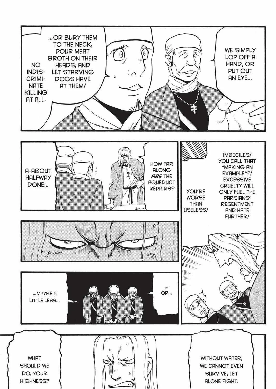 Arslan Senki (Arakawa Hiromu) Chapter 94 page 21 - 