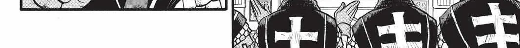 Arslan Senki (Arakawa Hiromu) Chapter 94 page 40 - 