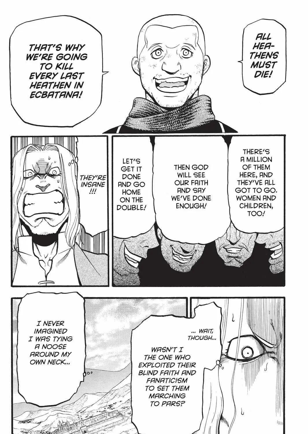 Arslan Senki (Arakawa Hiromu) Chapter 94 page 43 - 