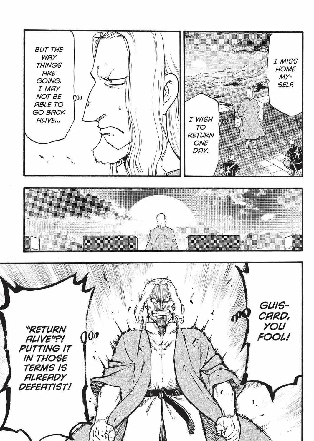 Arslan Senki (Arakawa Hiromu) Chapter 94 page 45 - 