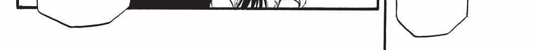 Arslan Senki (Arakawa Hiromu) Chapter 94 page 52 - 