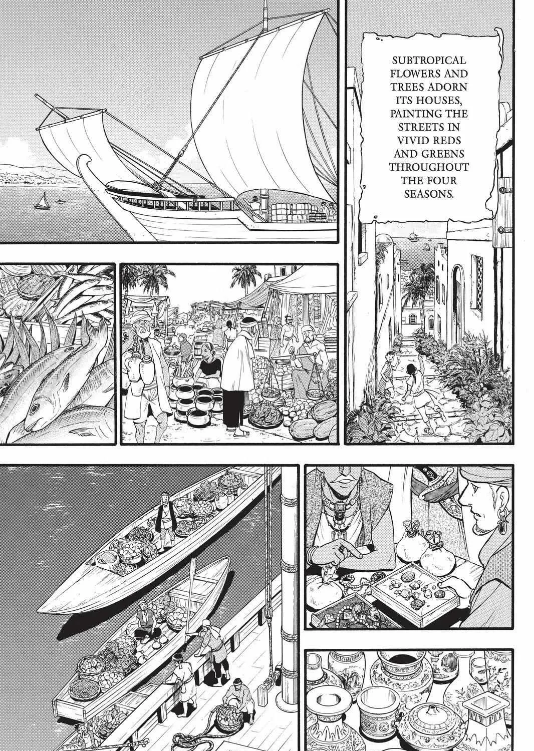 Arslan Senki (Arakawa Hiromu) Chapter 94 page 57 - 
