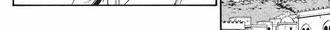 Arslan Senki (Arakawa Hiromu) Chapter 94 page 60 - 