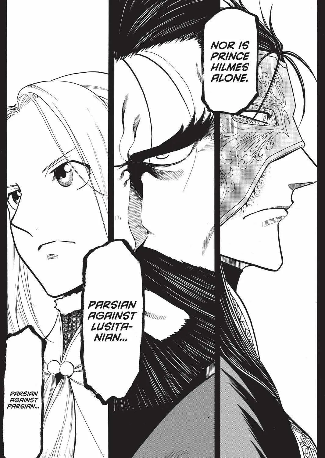 Arslan Senki (Arakawa Hiromu) Chapter 94 page 7 - 