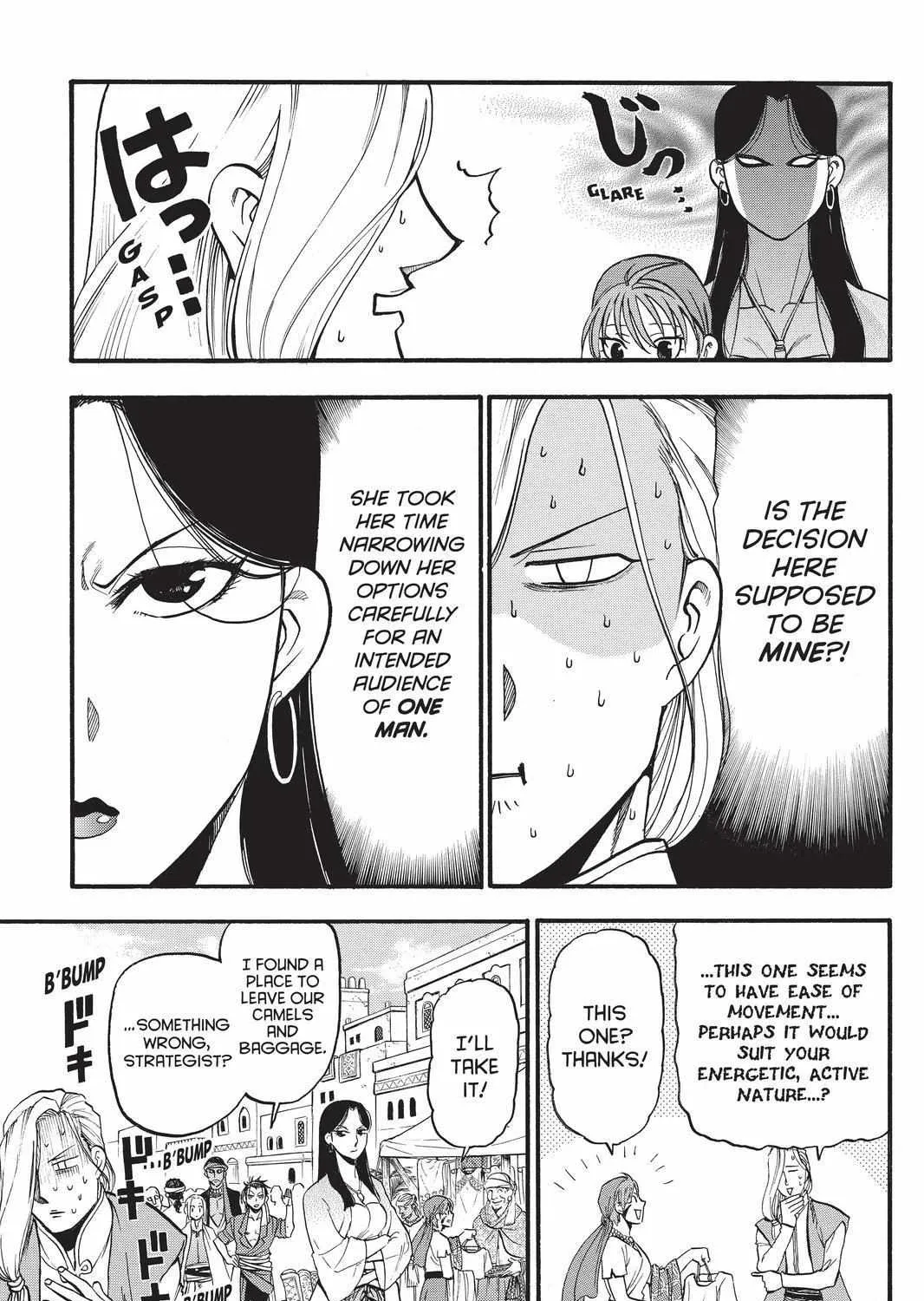 Arslan Senki (Arakawa Hiromu) Chapter 95 page 14 - 
