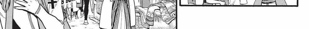 Arslan Senki (Arakawa Hiromu) Chapter 95 page 15 - 