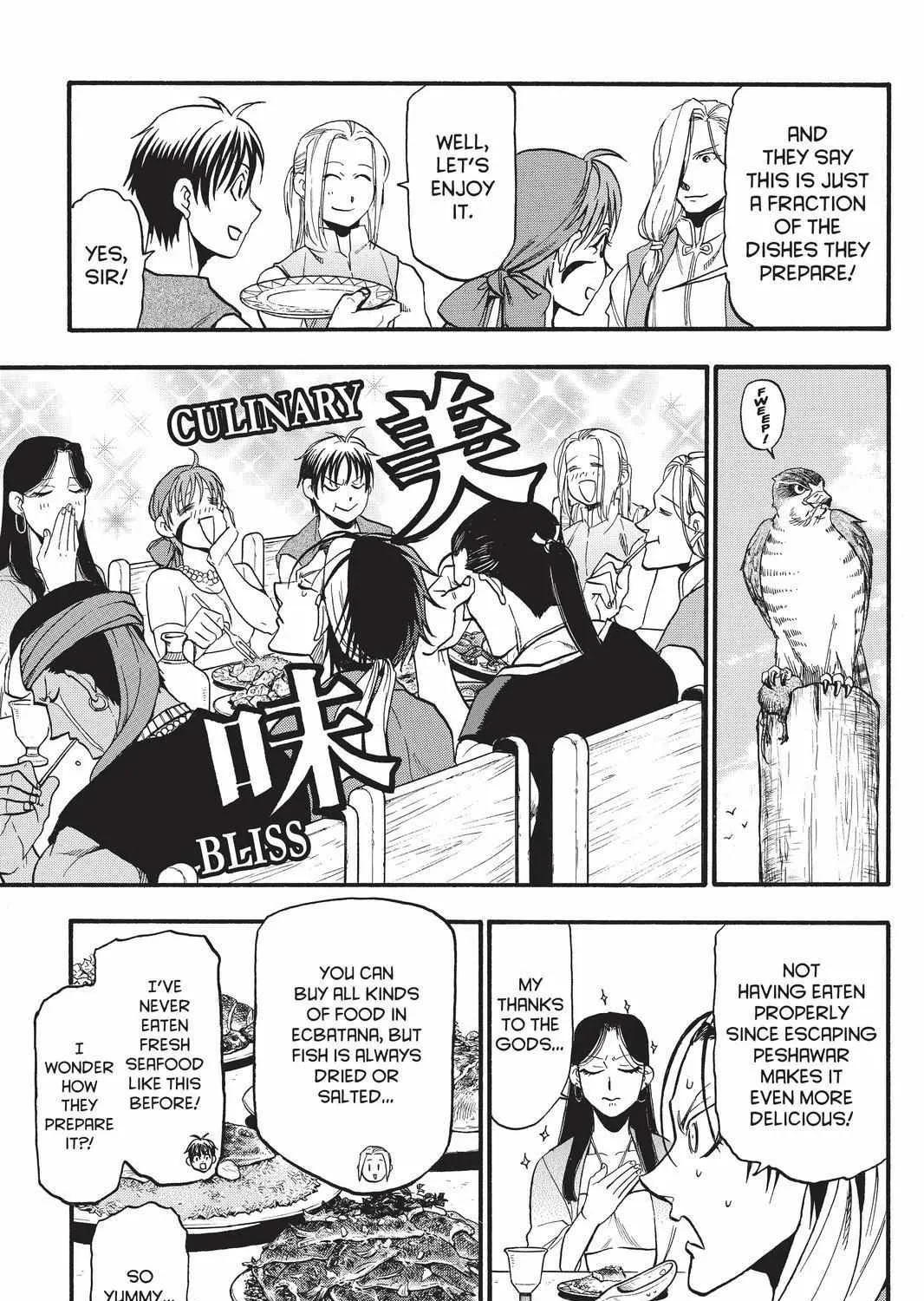 Arslan Senki (Arakawa Hiromu) Chapter 95 page 18 - 