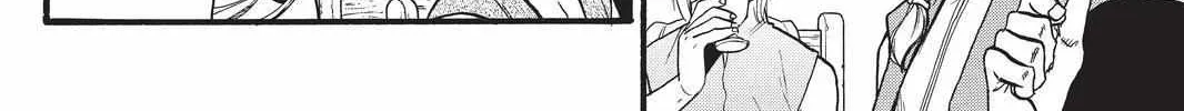 Arslan Senki (Arakawa Hiromu) Chapter 95 page 21 - 