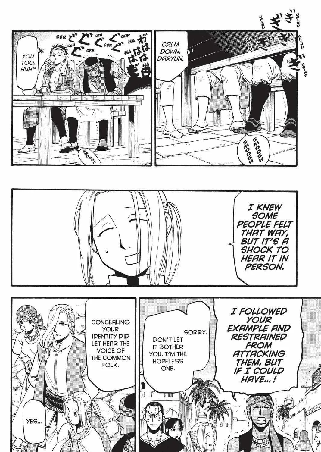 Arslan Senki (Arakawa Hiromu) Chapter 95 page 24 - 