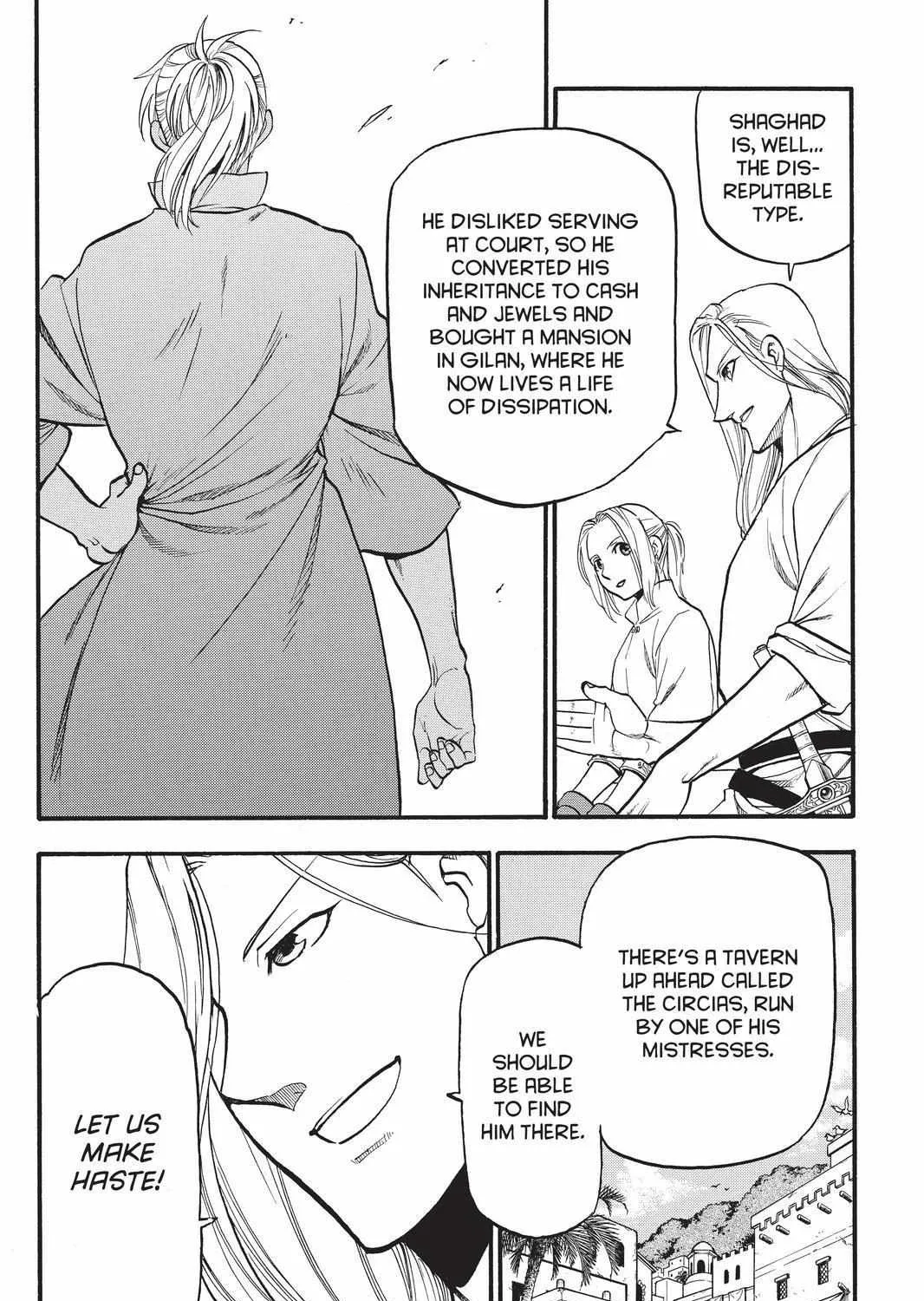 Arslan Senki (Arakawa Hiromu) Chapter 95 page 4 - 
