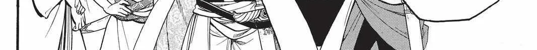 Arslan Senki (Arakawa Hiromu) Chapter 95 page 41 - 
