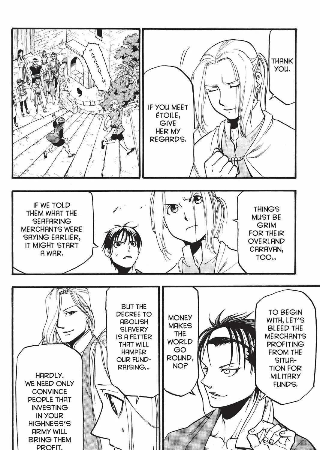 Arslan Senki (Arakawa Hiromu) Chapter 95 page 44 - 