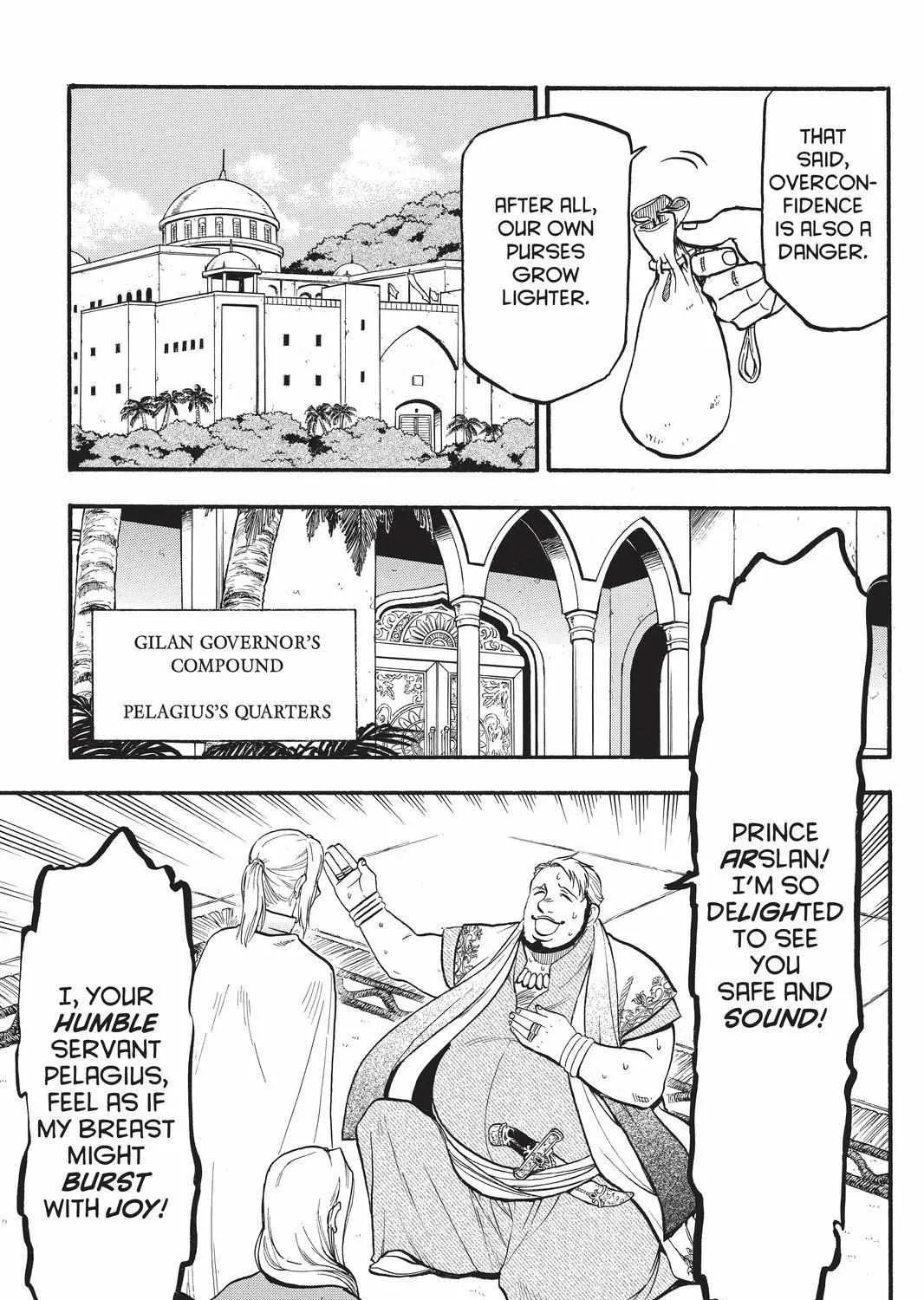 Arslan Senki (Arakawa Hiromu) Chapter 95 page 46 - 