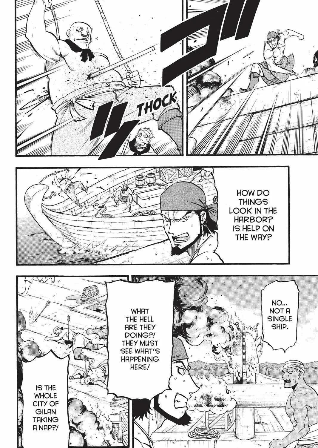 Arslan Senki (Arakawa Hiromu) Chapter 96 page 11 - 