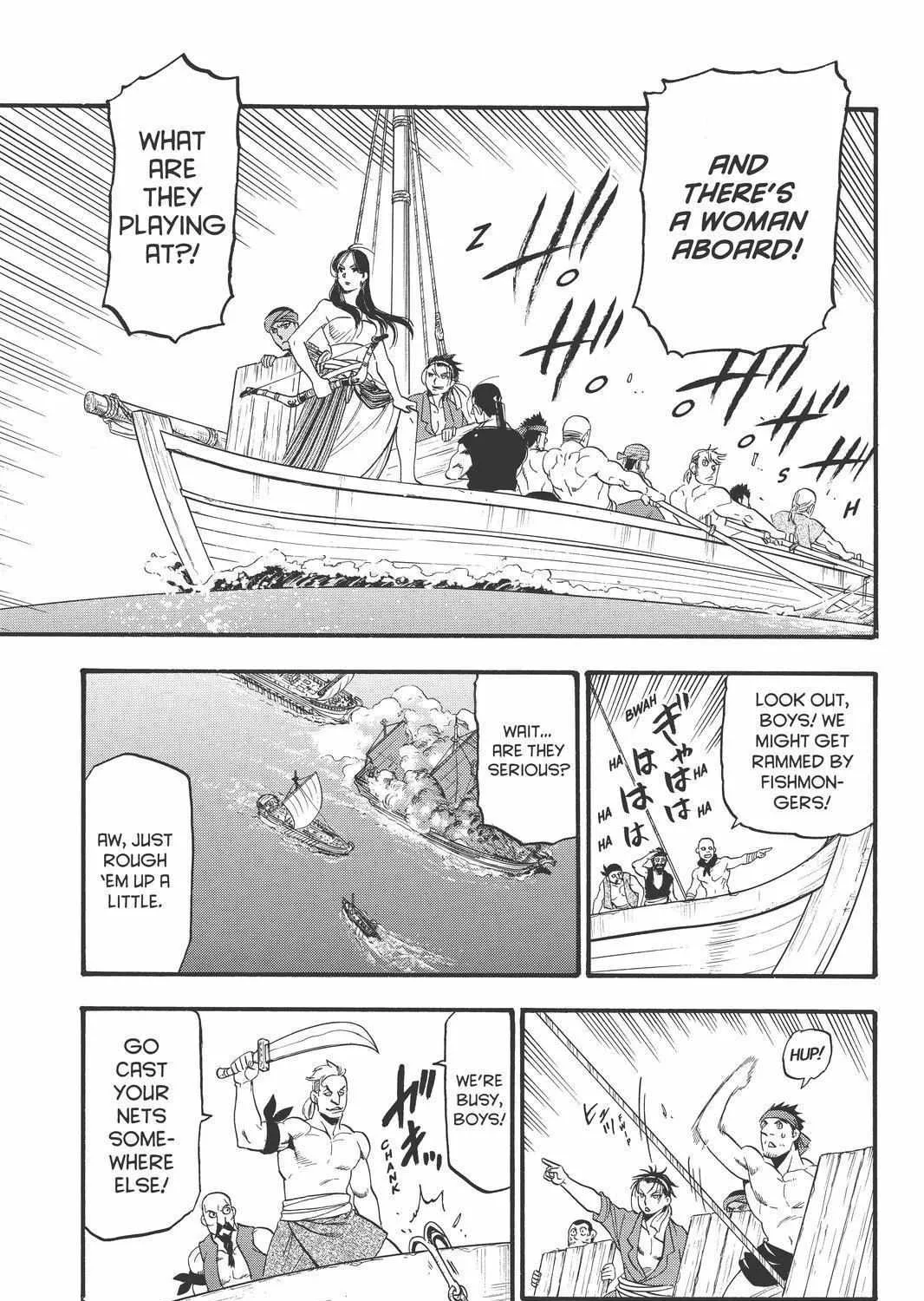 Arslan Senki (Arakawa Hiromu) Chapter 96 page 17 - 